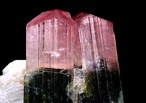 Tourmaline Mineral